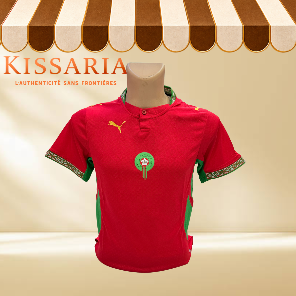 Nouveau Maillot Équipe du Maroc - Rouge