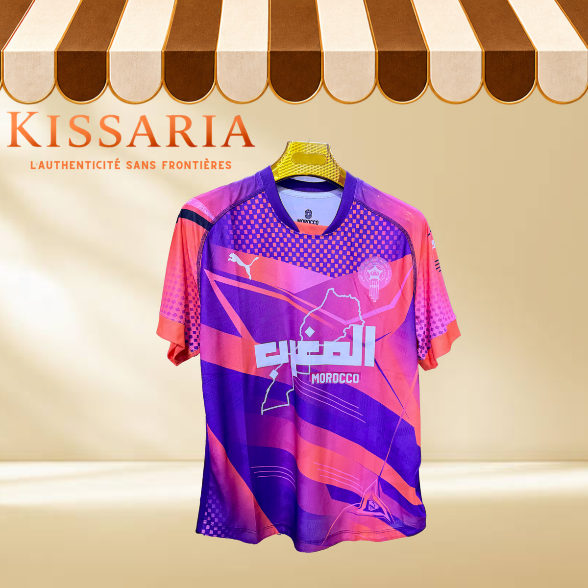 Maillot Maroc Rose & Violet - Édition Supporter